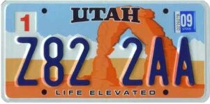 We buy junk cars in Richfield Utah